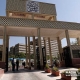 دانشگاه شهید بهشتی - مکسا